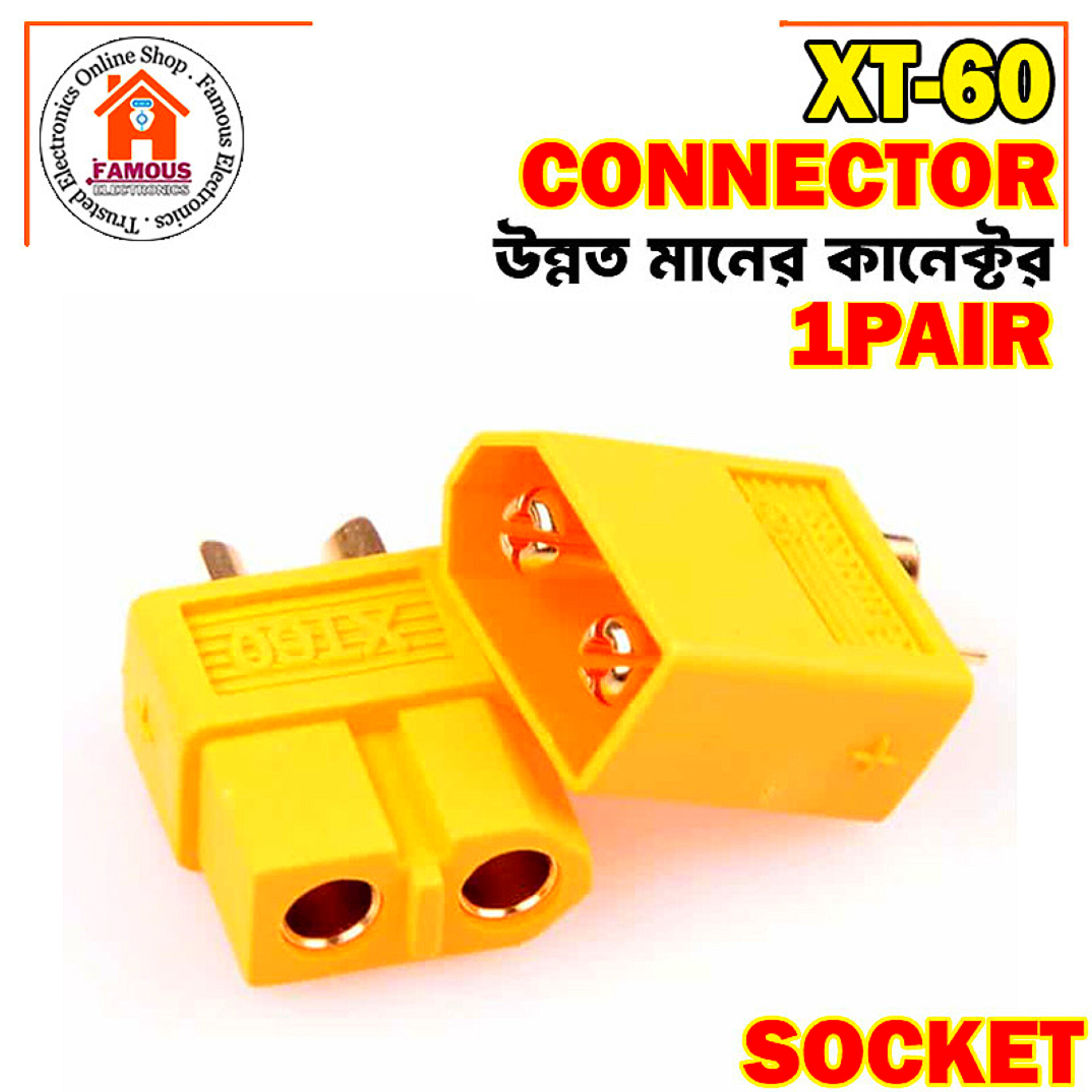 XT60 500V 30A Male & Female Bullet Connectors Plug Sockets_img_2