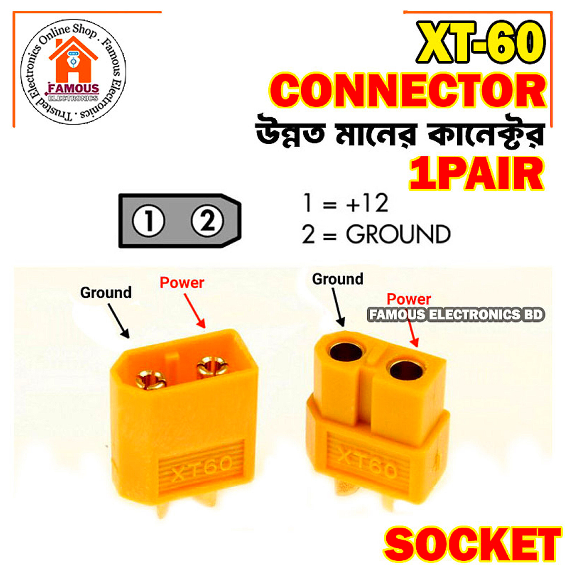 XT60 500V 30A Male & Female Bullet Connectors Plug Sockets_img_3
