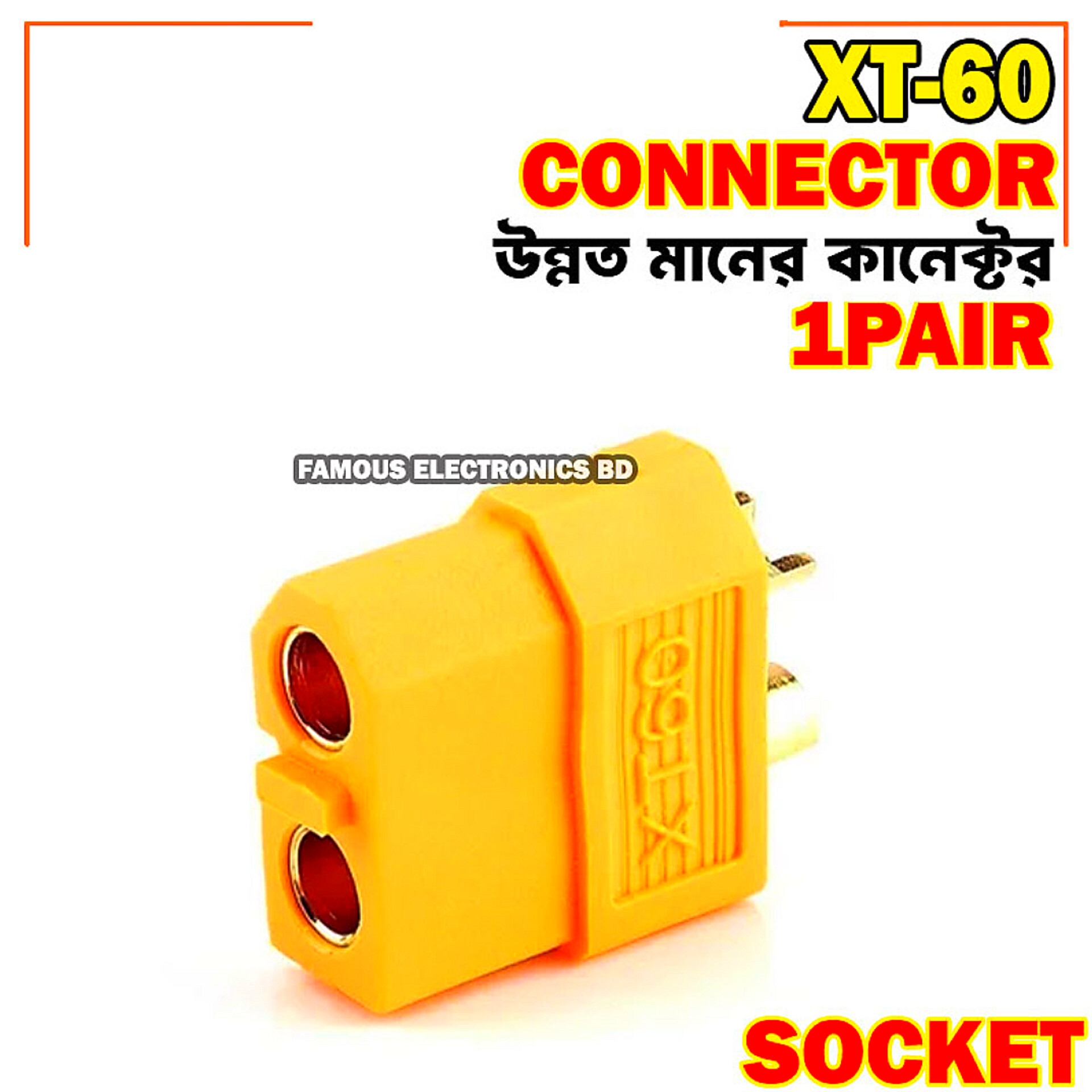 XT60 500V 30A Male & Female Bullet Connectors Plug Sockets_img_6