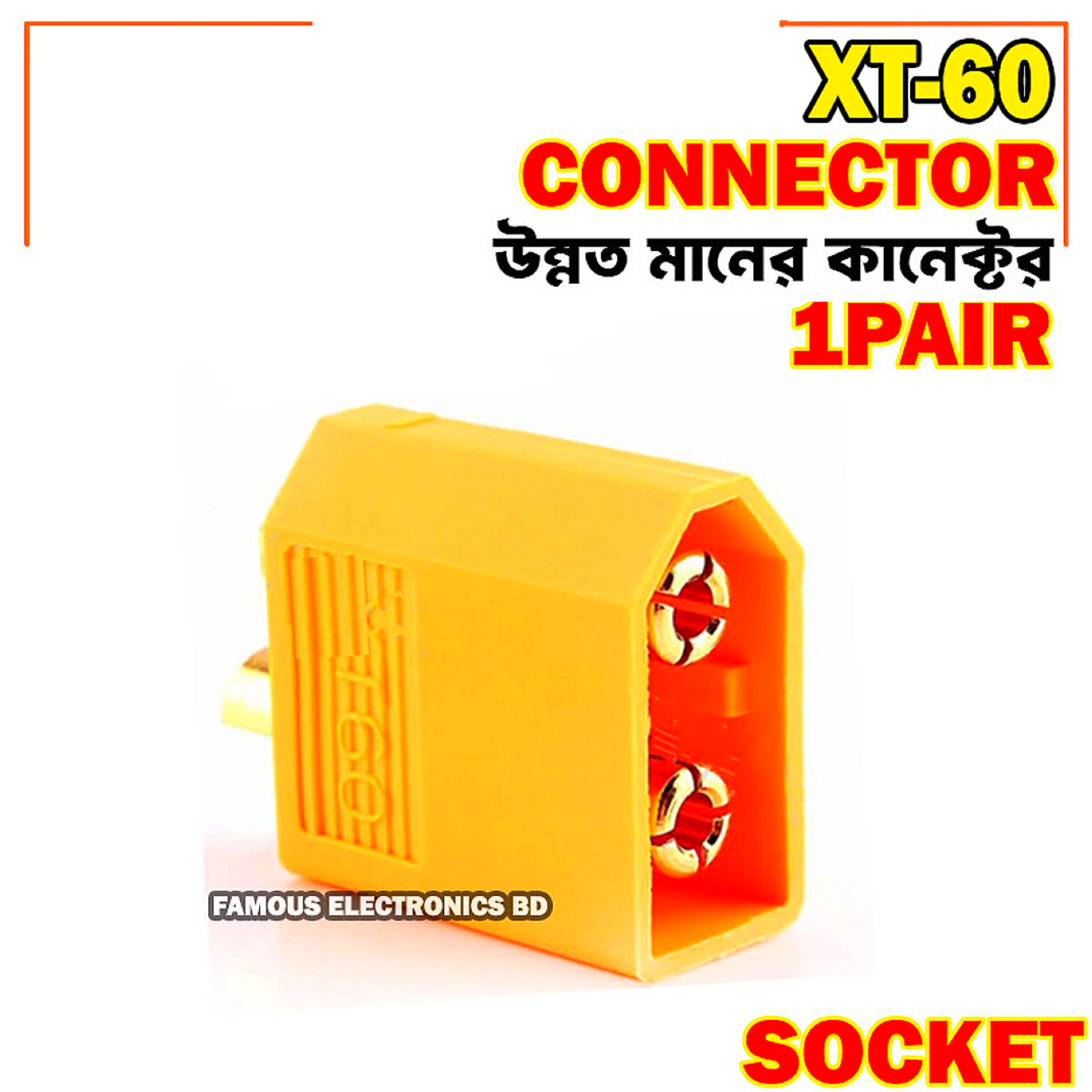 XT60 500V 30A Male & Female Bullet Connectors Plug Sockets_img_7