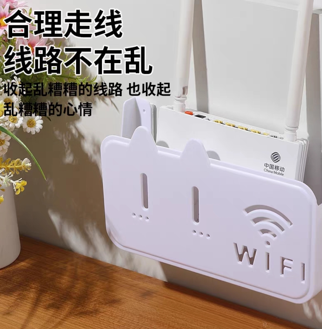Wi-Fi Router Stand_img_2
