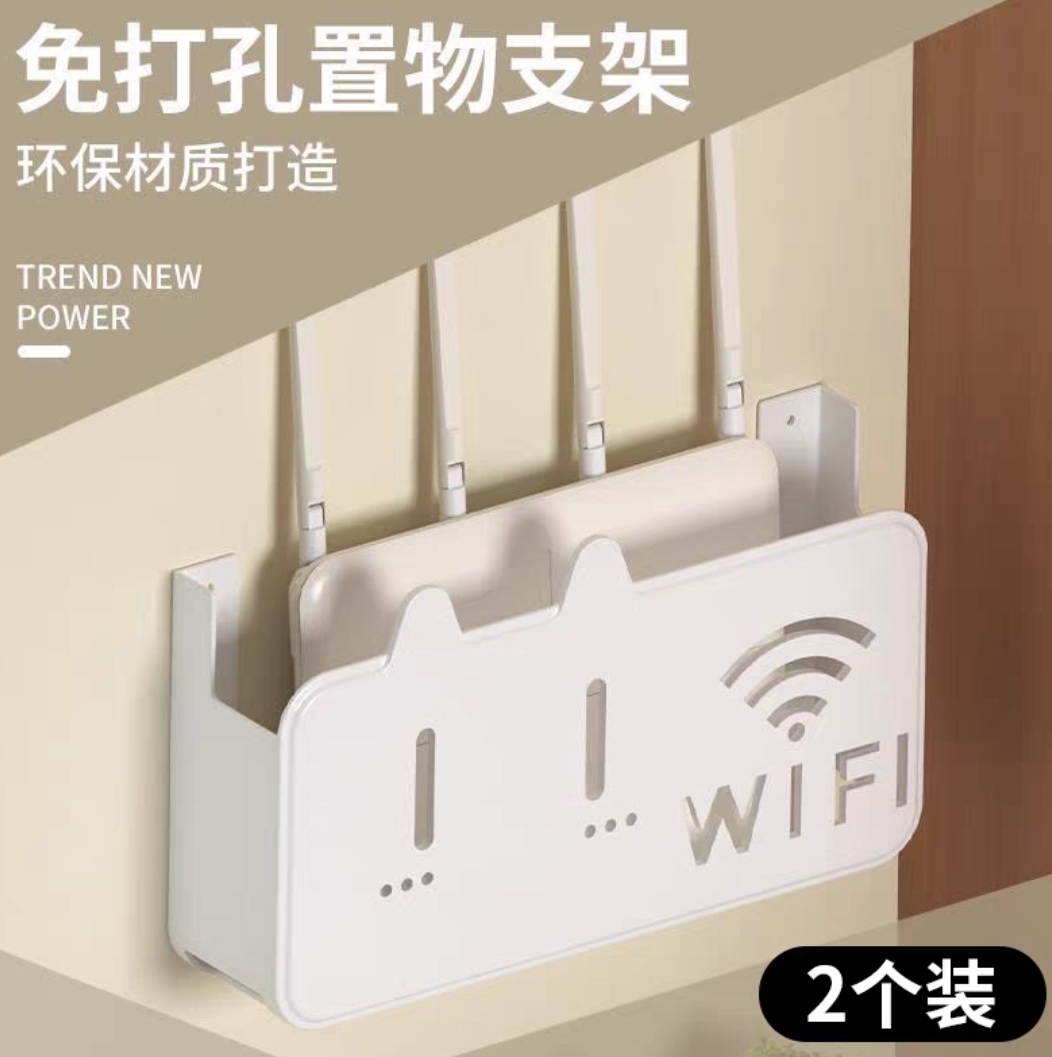Wi-Fi Router Stand_img_10