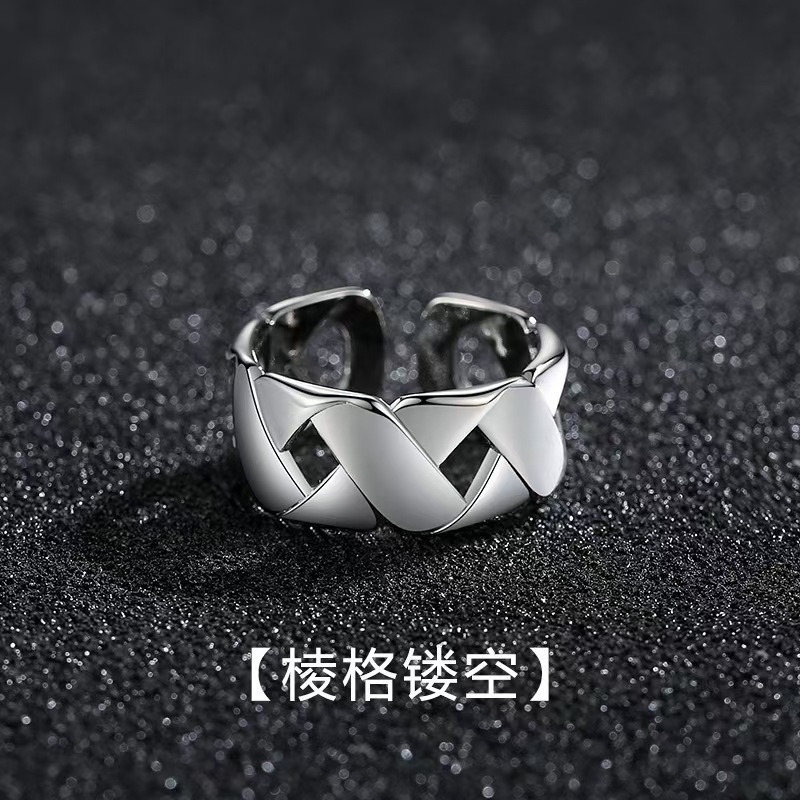 Edge hollow Mens Ring