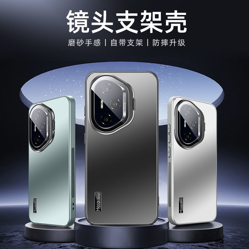 Honor 400pro Chinese variant Metallic Camera Protective cover_img_0