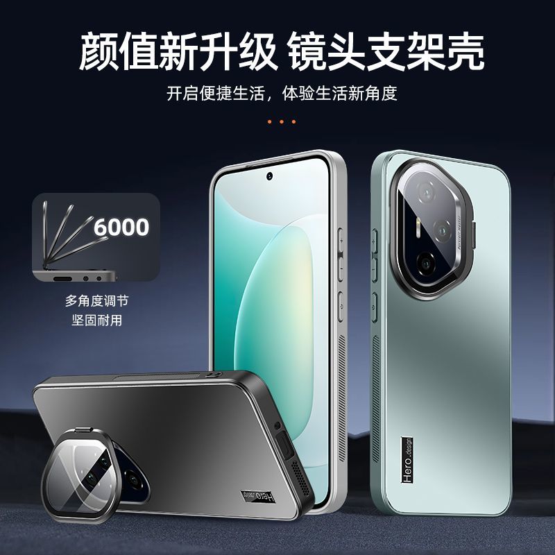 Honor 400pro Chinese variant Metallic Camera Protective cover_img_1