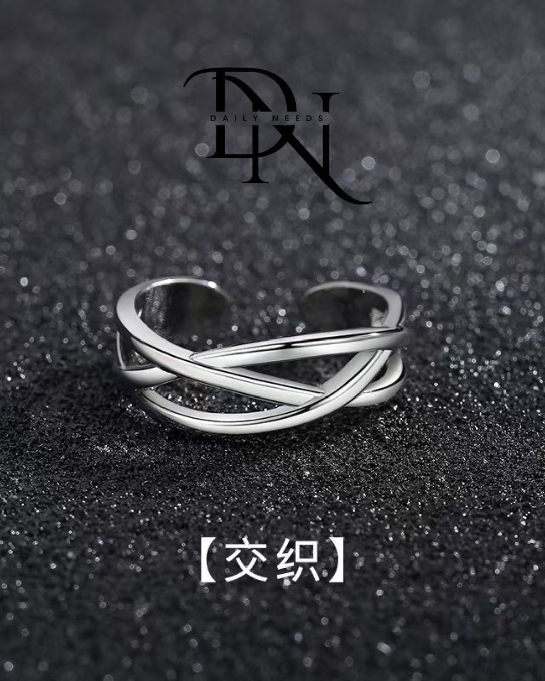 Interweaving MENS ring