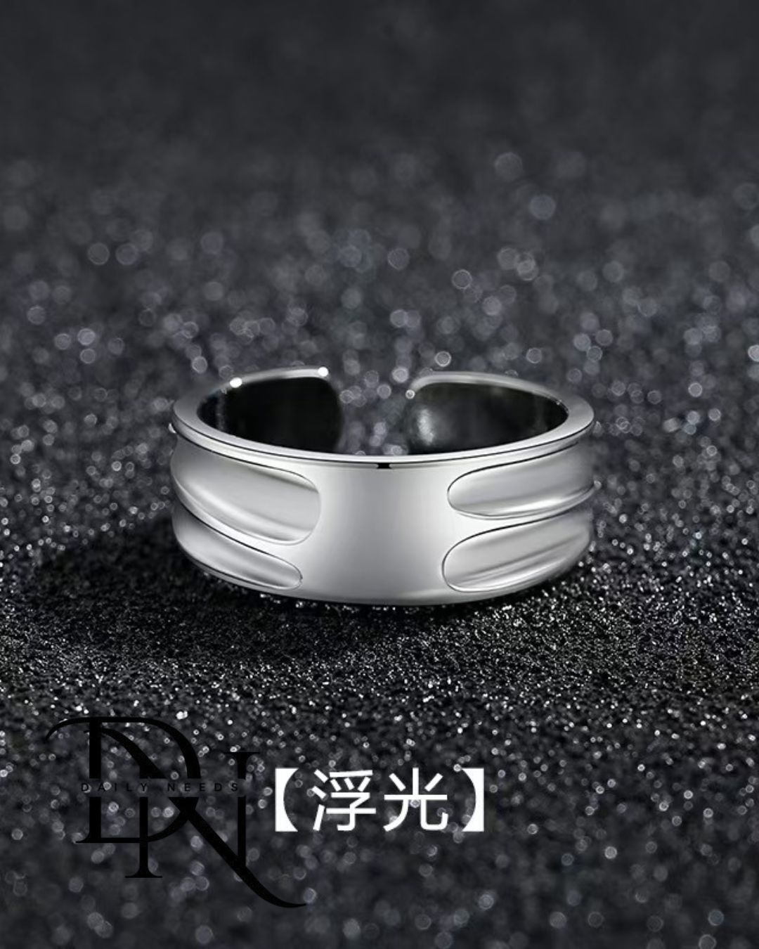 Floating light MENS Ring