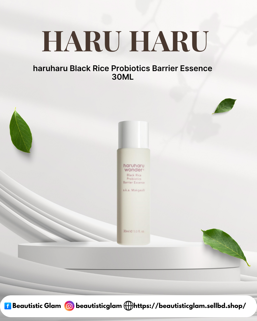 haruharu Black Rice Probiotics Barrier Essence 30ML