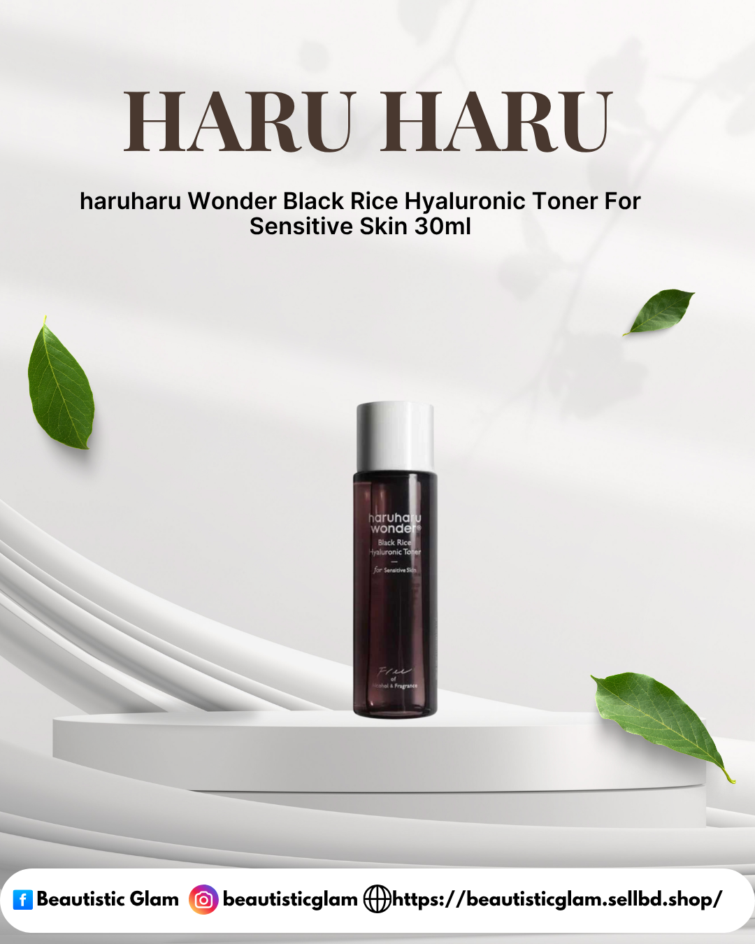 Wonder Black Rice Hyaluronic Toner For Sensitive Skin 30ML