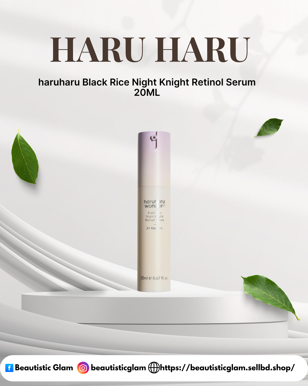 haruharu Black Rice Night Knight Retinol Serum 20ML