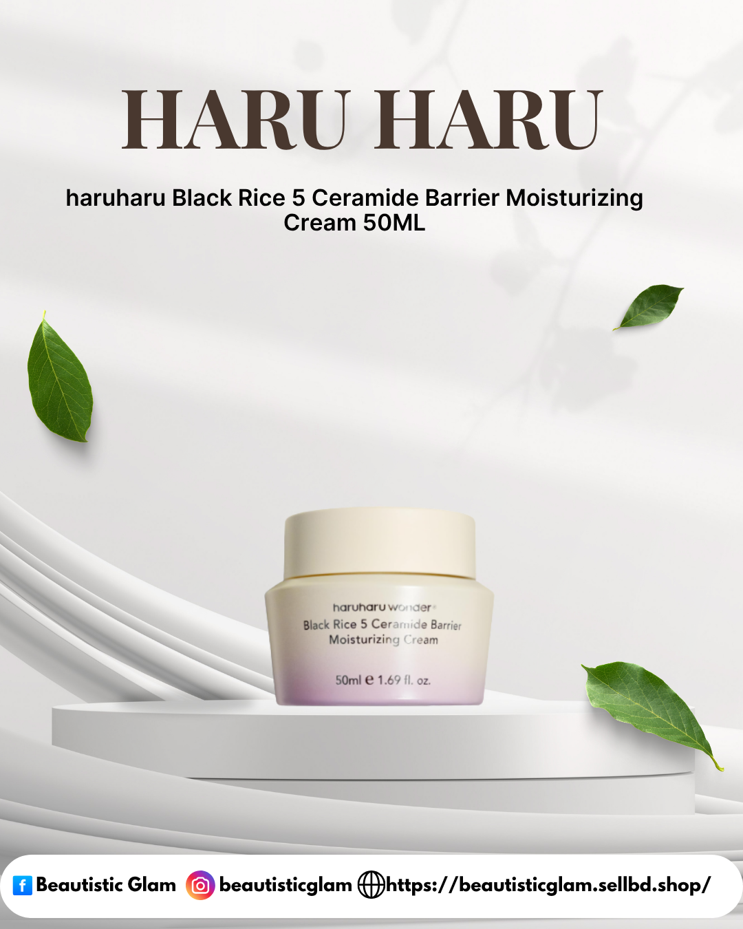 haruharu Black Rice 5 Ceramide Barrier Moisturizing Cream 50ML