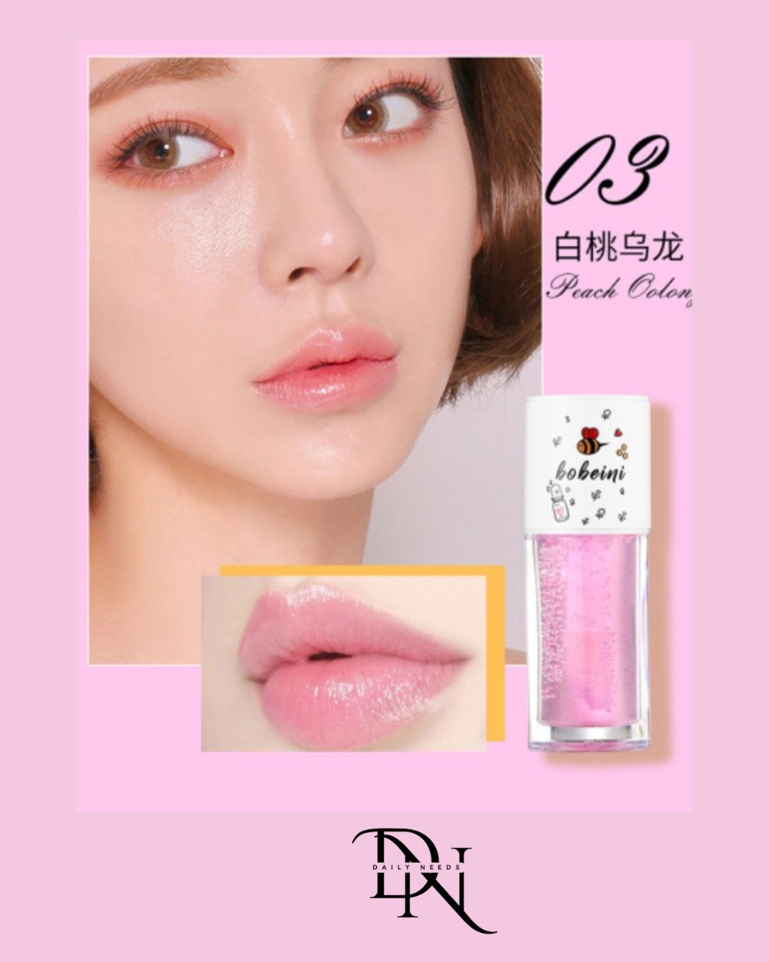 Berberi Honey Lip Oil Moisturizing_img_9