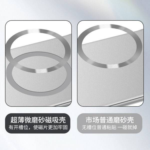 Redmi Turbo4pro Frameless back cover_img_3