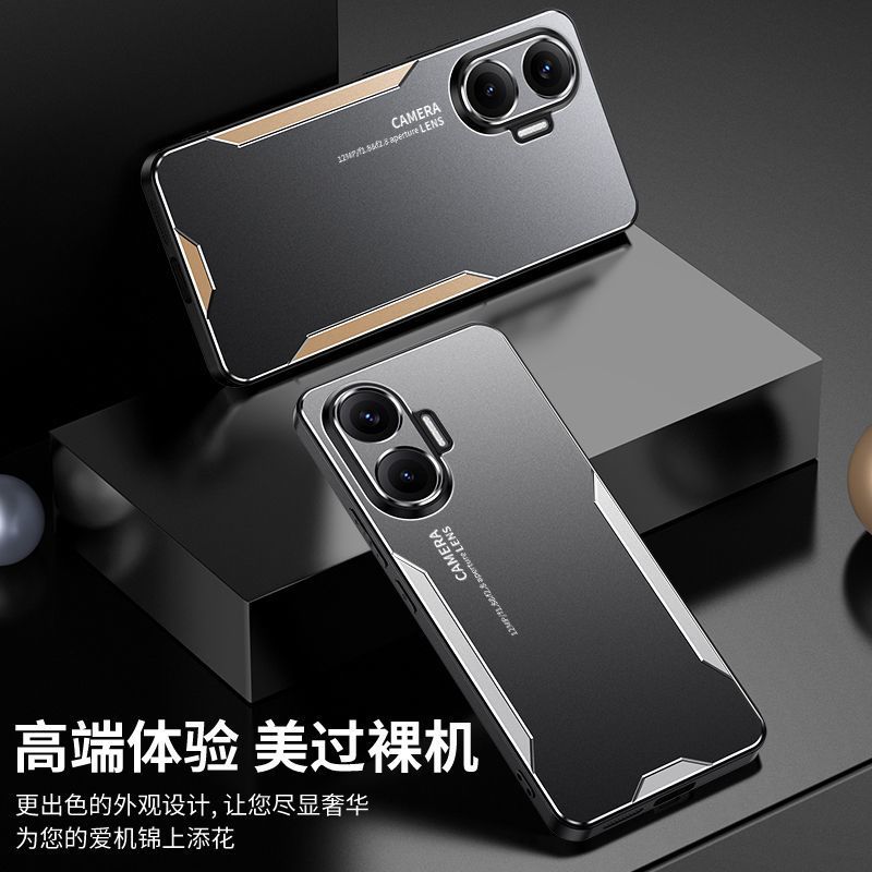 Redmi Turbo4pro Metallic Back cover_img_1