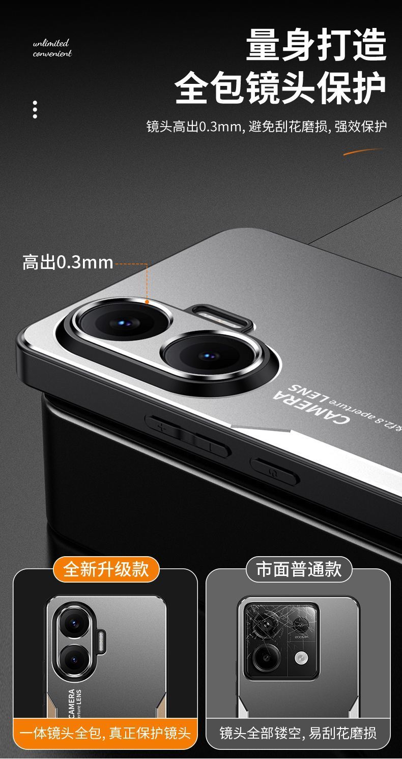 Redmi Turbo4pro Metallic Back cover_img_3