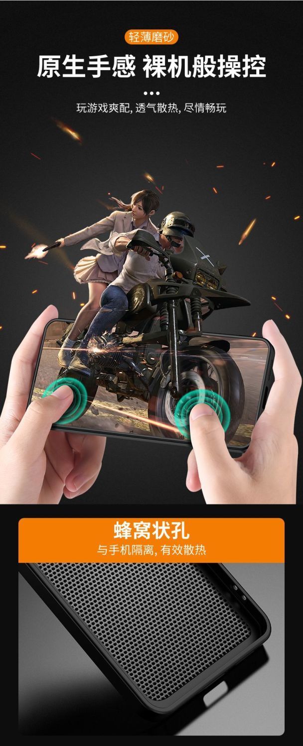 Redmi Turbo4pro Metallic Back cover_img_4