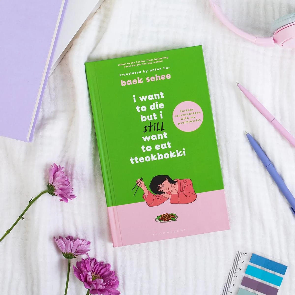 I Want to Die But I still Want to Eat Tteokpokki By Baek Se-hee