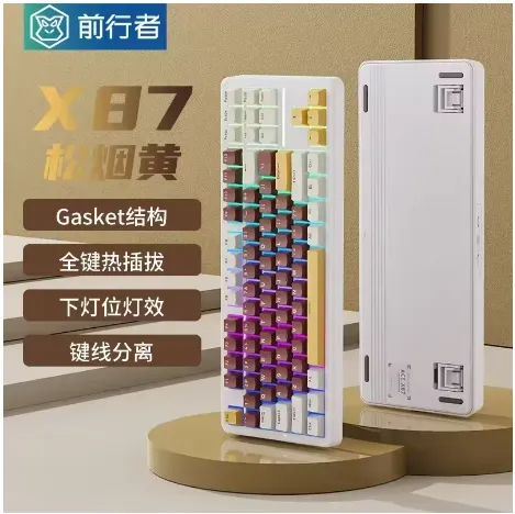 EWEADN ACE X87 RGB Gaming Wired Mechanical Keyboard_img_5