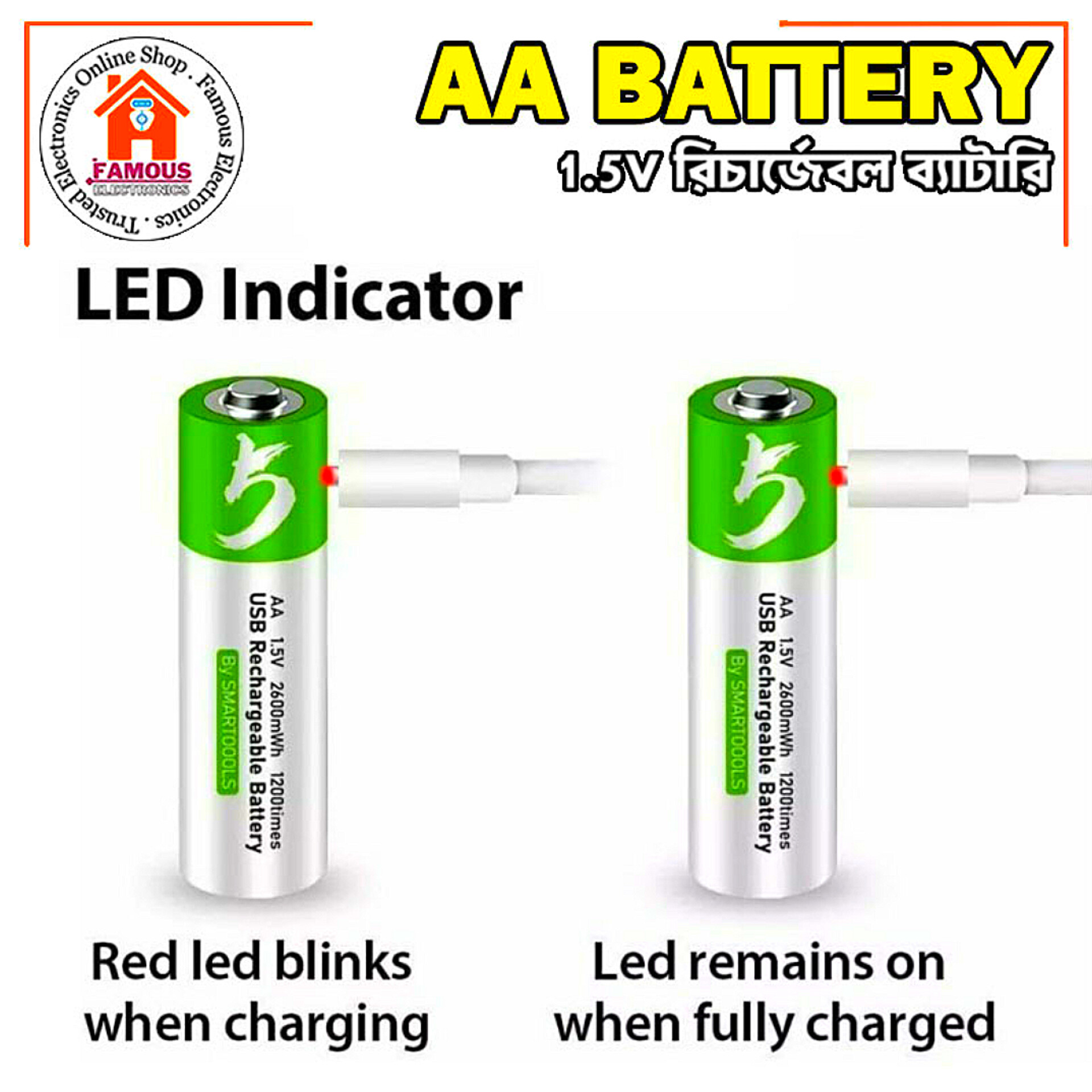 2PCS AA 1.5V Type-C Rechargeable Battery with Type-C Cable_img_4