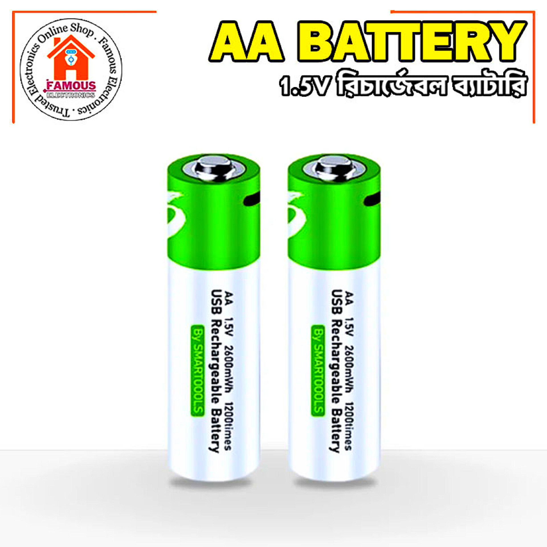 2PCS AA 1.5V Type-C Rechargeable Battery with Type-C Cable_img_3