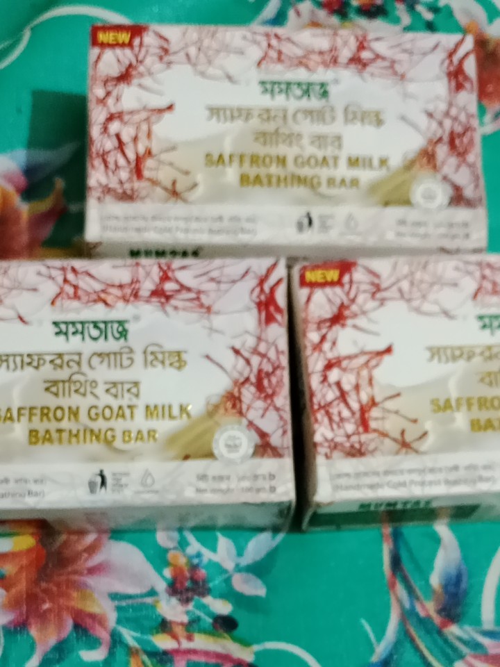 Mumtaz Saffron Goat Milk Bathing Bar - 100gm4.9(37)