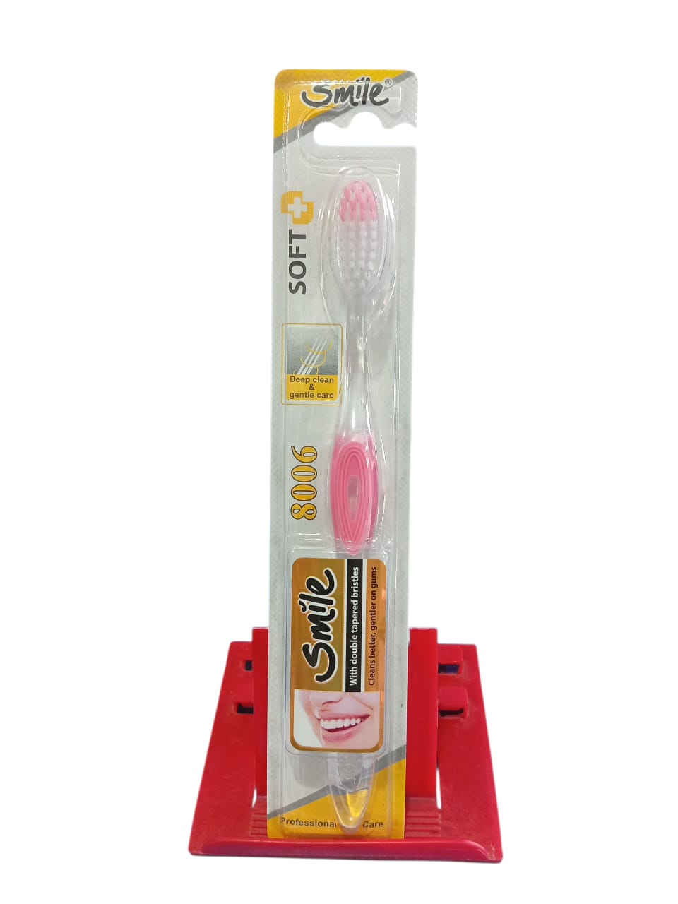 Smile Toothbrush (স্মাইল ব্রাশ) 1ps_img_1