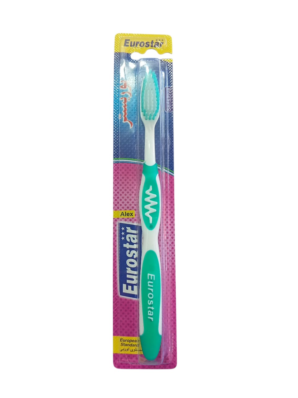 Eurostar Alex Toothbrush (ব্রাশ) 1ps_img_1