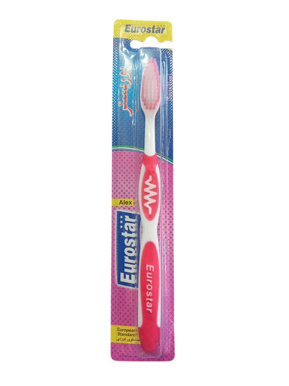 Eurostar Alex Toothbrush (ব্রাশ) 1ps_img_2