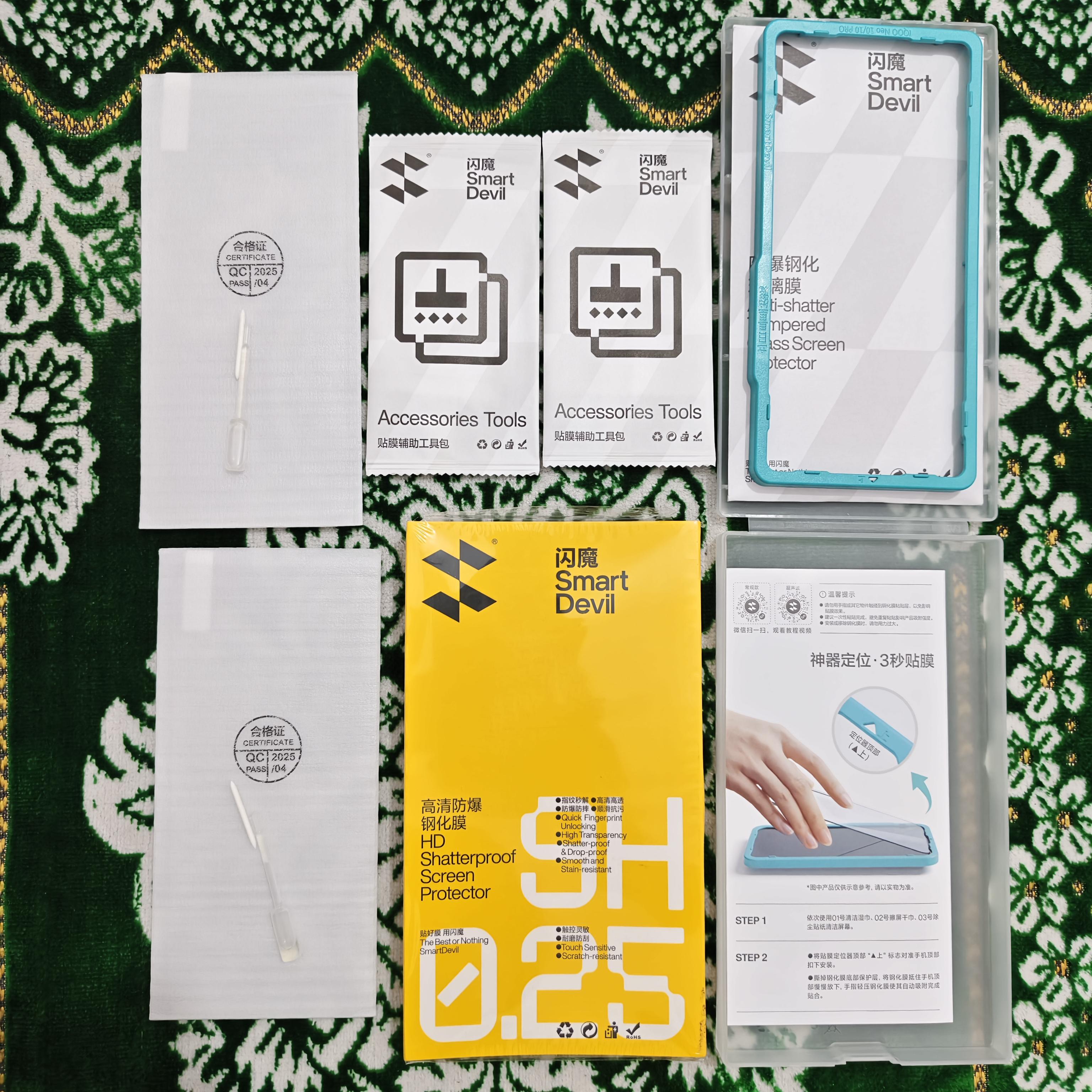 IQOO Neo10 Electroplating double anti-fingerprint smart devil_img_5