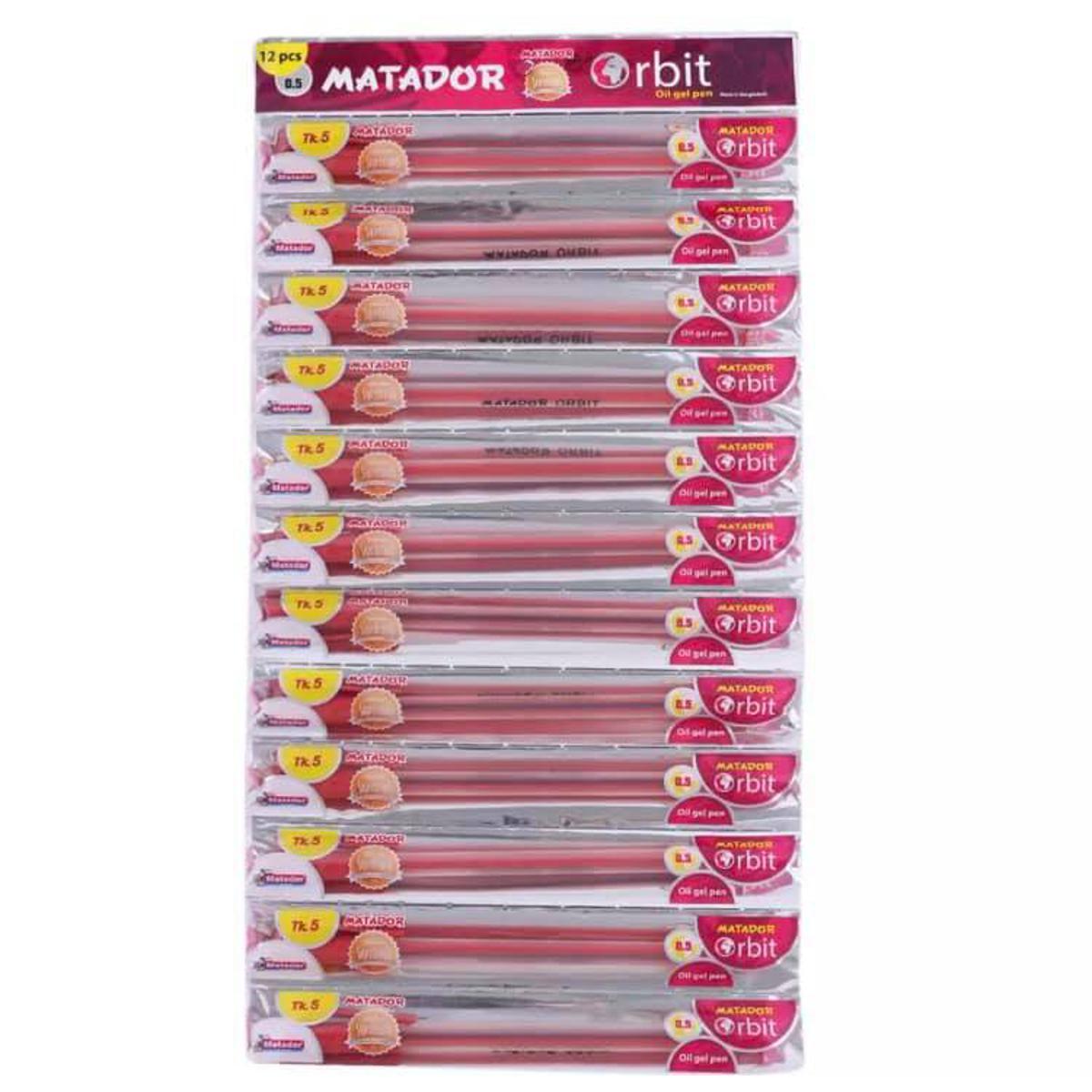 Matador Orbit Ball Pen Red (অরবিট কলম-লাল) 2ps