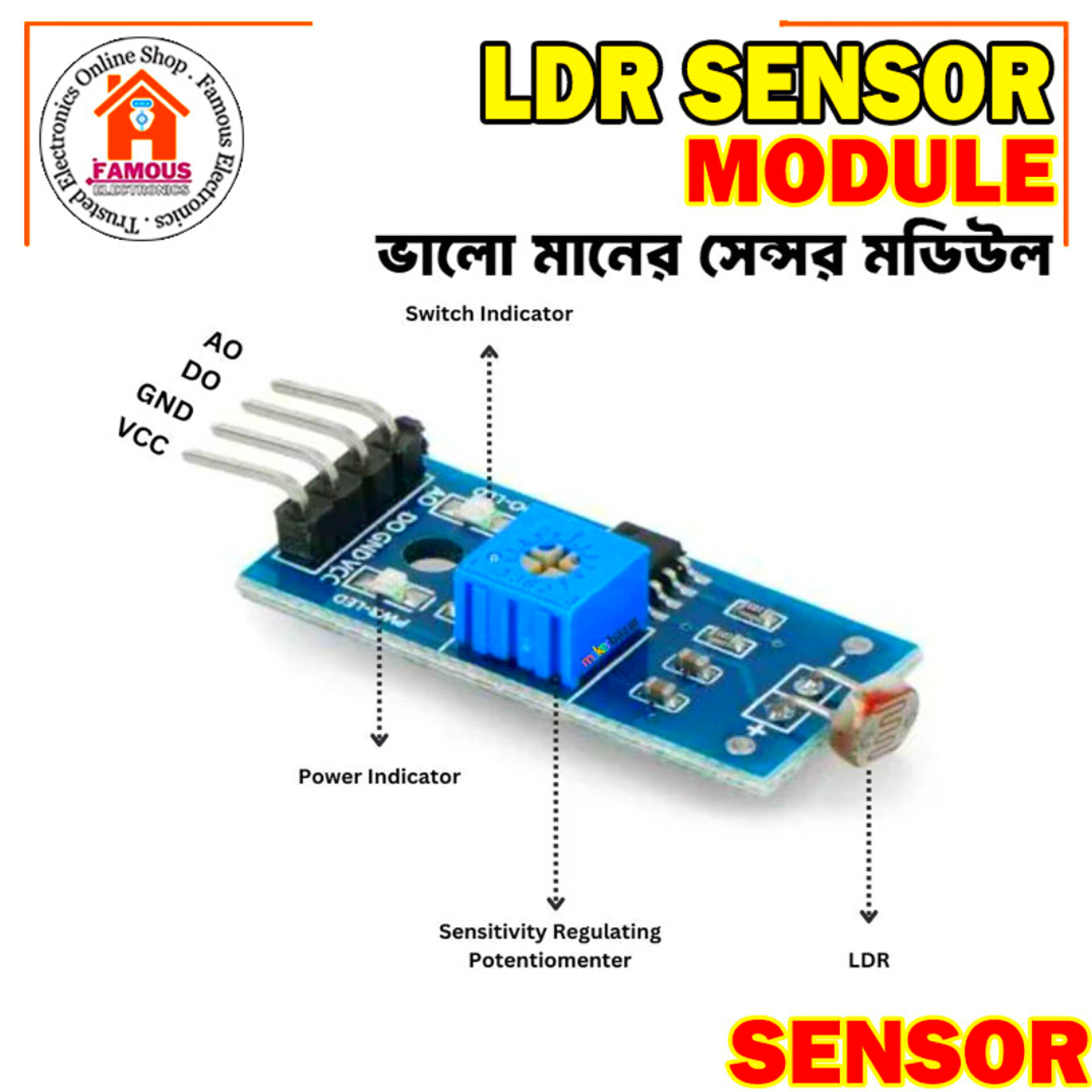 LDR Sensor Module 3 Pin DC 3.3-5V Photoresistor Photo Cell Light Dependent Resistor LDR Sensor For Night Light Street Light Sensor Automatic Headlight Dimmer Control Photo Light Resistor_img_1