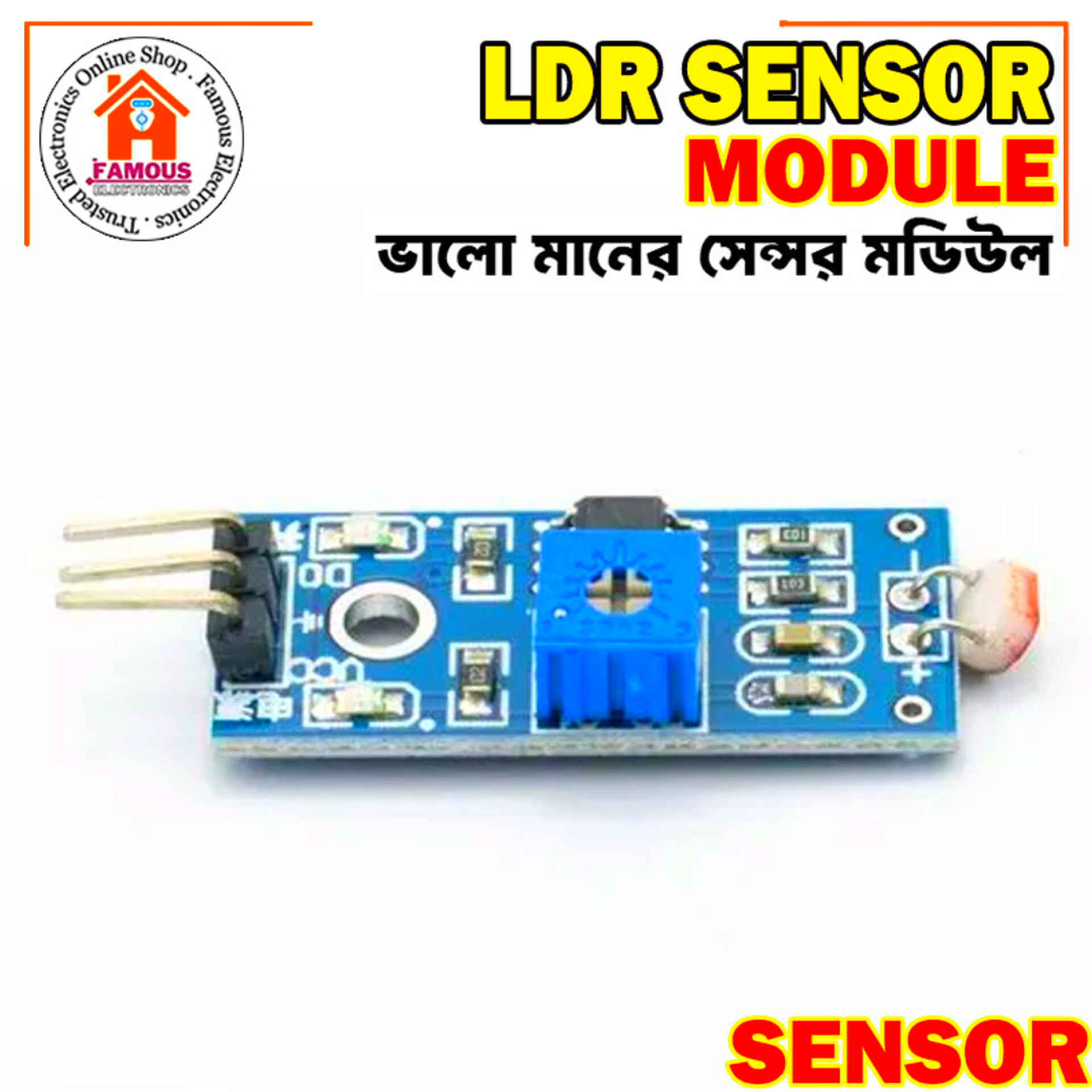 LDR Sensor Module 3 Pin DC 3.3-5V Photoresistor Photo Cell Light Dependent Resistor LDR Sensor For Night Light Street Light Sensor Automatic Headlight Dimmer Control Photo Light Resistor_img_3
