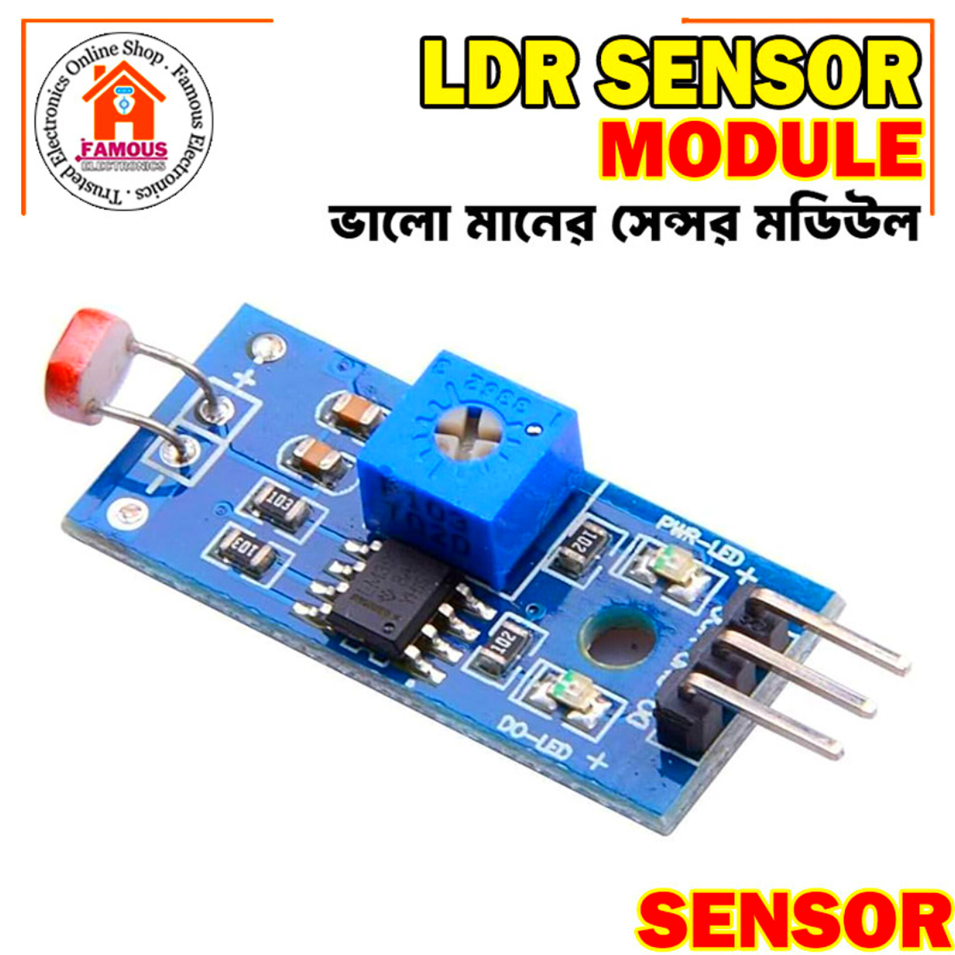 LDR Sensor Module 3 Pin DC 3.3-5V Photoresistor Photo Cell Light Dependent Resistor LDR Sensor For Night Light Street Light Sensor Automatic Headlight Dimmer Control Photo Light Resistor_img_4