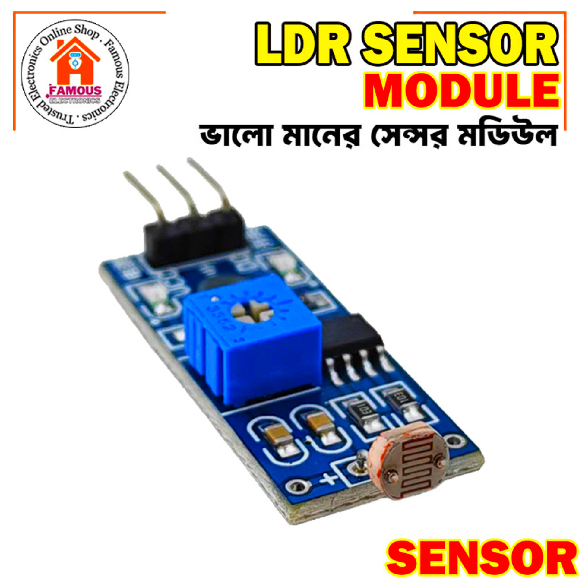 LDR Sensor Module 3 Pin DC 3.3-5V Photoresistor Photo Cell Light Dependent Resistor LDR Sensor For Night Light Street Light Sensor Automatic Headlight Dimmer Control Photo Light Resistor_img_6