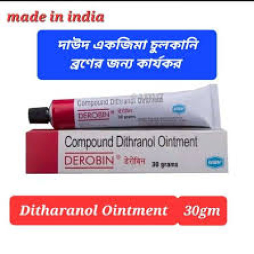 Compound Dithranol Derobin Ointment - 30 gm (INDIA)_img_0
