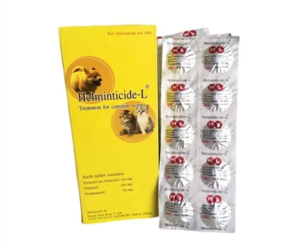 Helminticide L বিড়ালের কৃমি ওষুধ_img_1