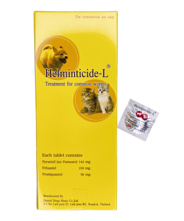 Helminticide L বিড়ালের কৃমি ওষুধ_img_2