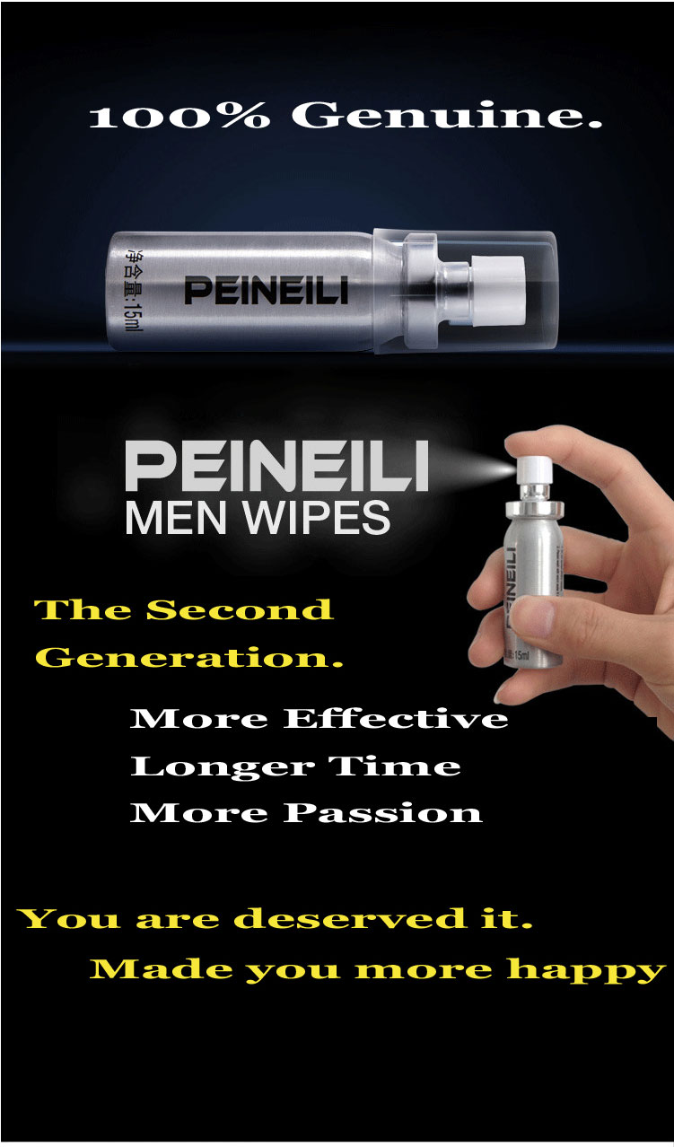 Spray Massage oil Peineili Male External Use Anti 60 Minutes (CHINA)_img_3