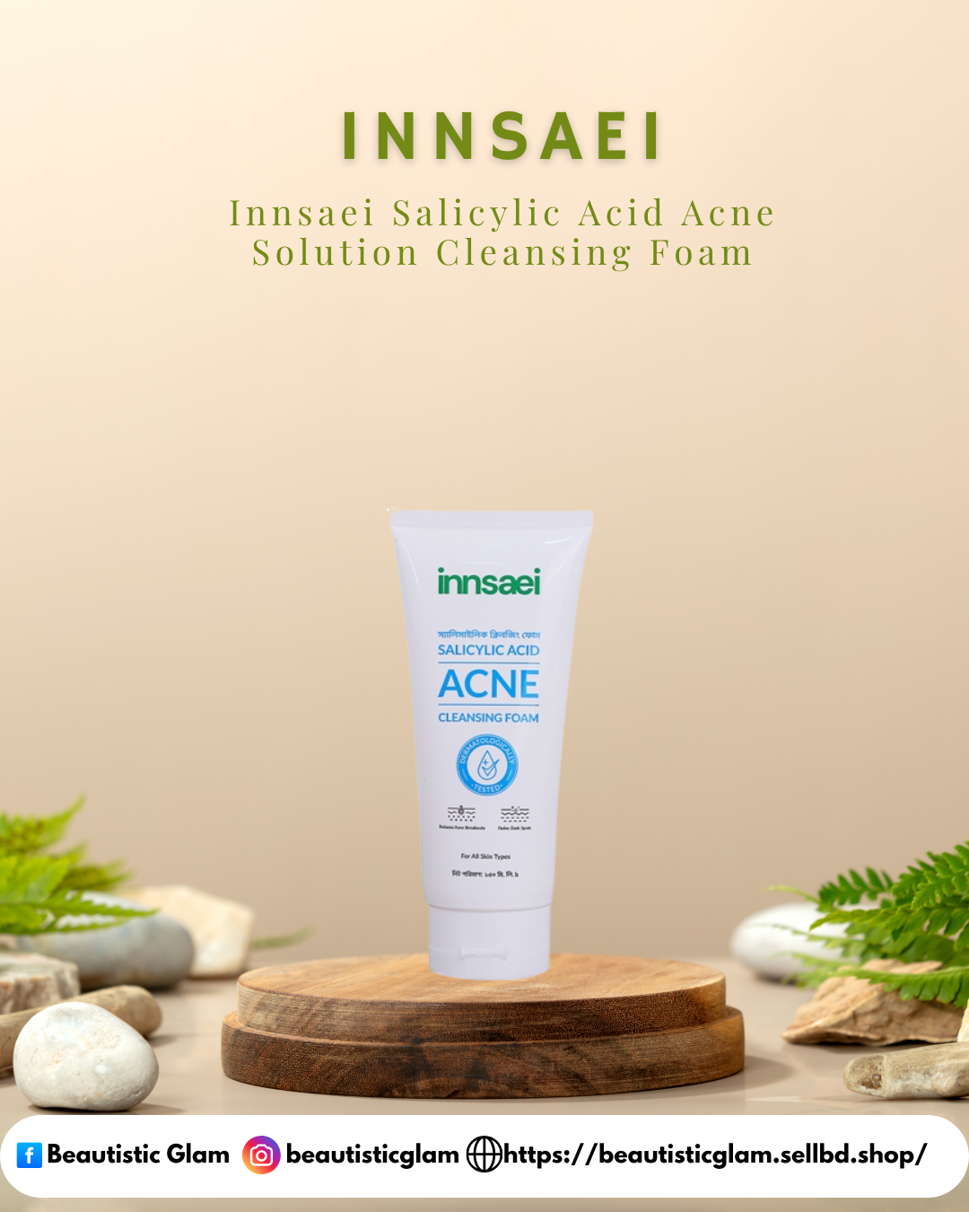 Innsaei Salicylic Acid Acne Solution Cleansing Foam 150ML