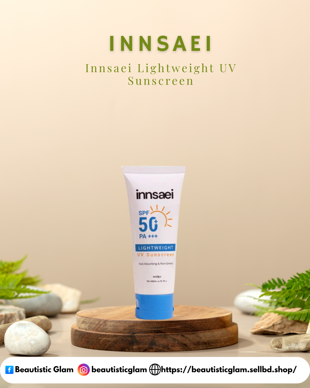 Innsaei Lightweight UV Sunscreen 50ML