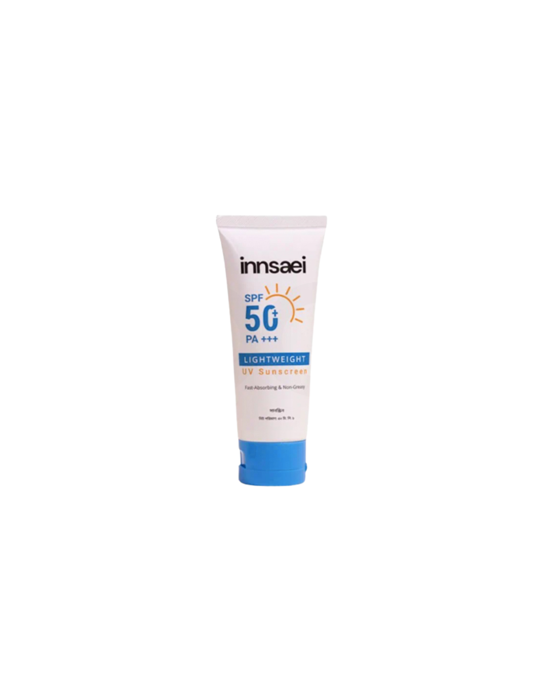 Innsaei Lightweight UV Sunscreen 50ML_img_1