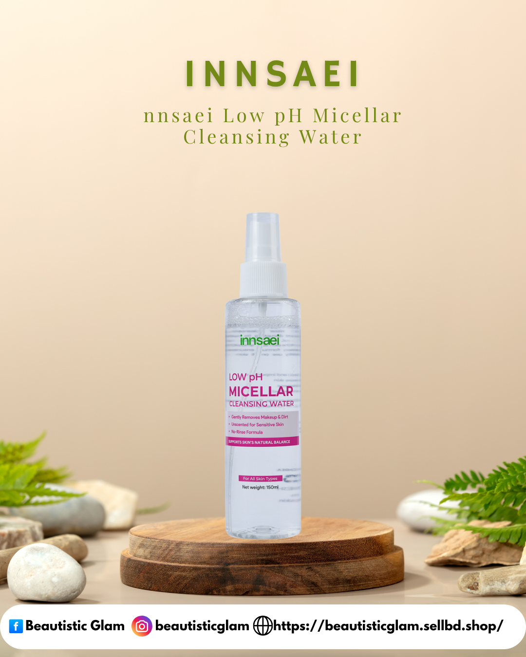 Innsaei Low pH Micellar Cleansing Water 150ML