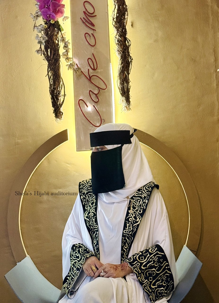 Calligraphy Coart Abaya White_img_4