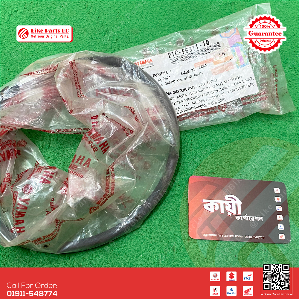 Throttle/ACC Cable for Yamaha FZS V1 & Fazer V1 bike._img_0