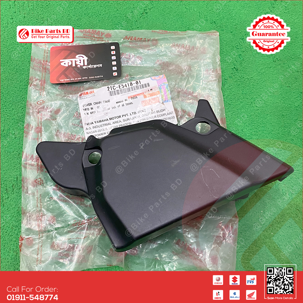 Sprocket Cover for Yamaha FZS V1 & Fazer V1 bike.