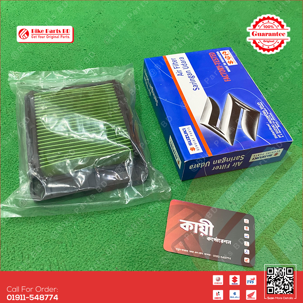 Air filter for Suzuki GSX-R bike._img_0