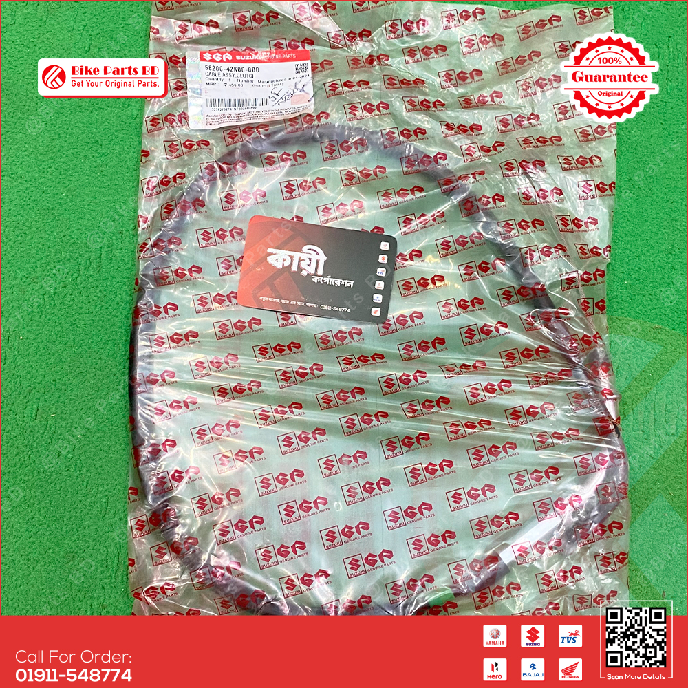 Clutch Cable for Suzuki Gixxer SF (New Model) bike.