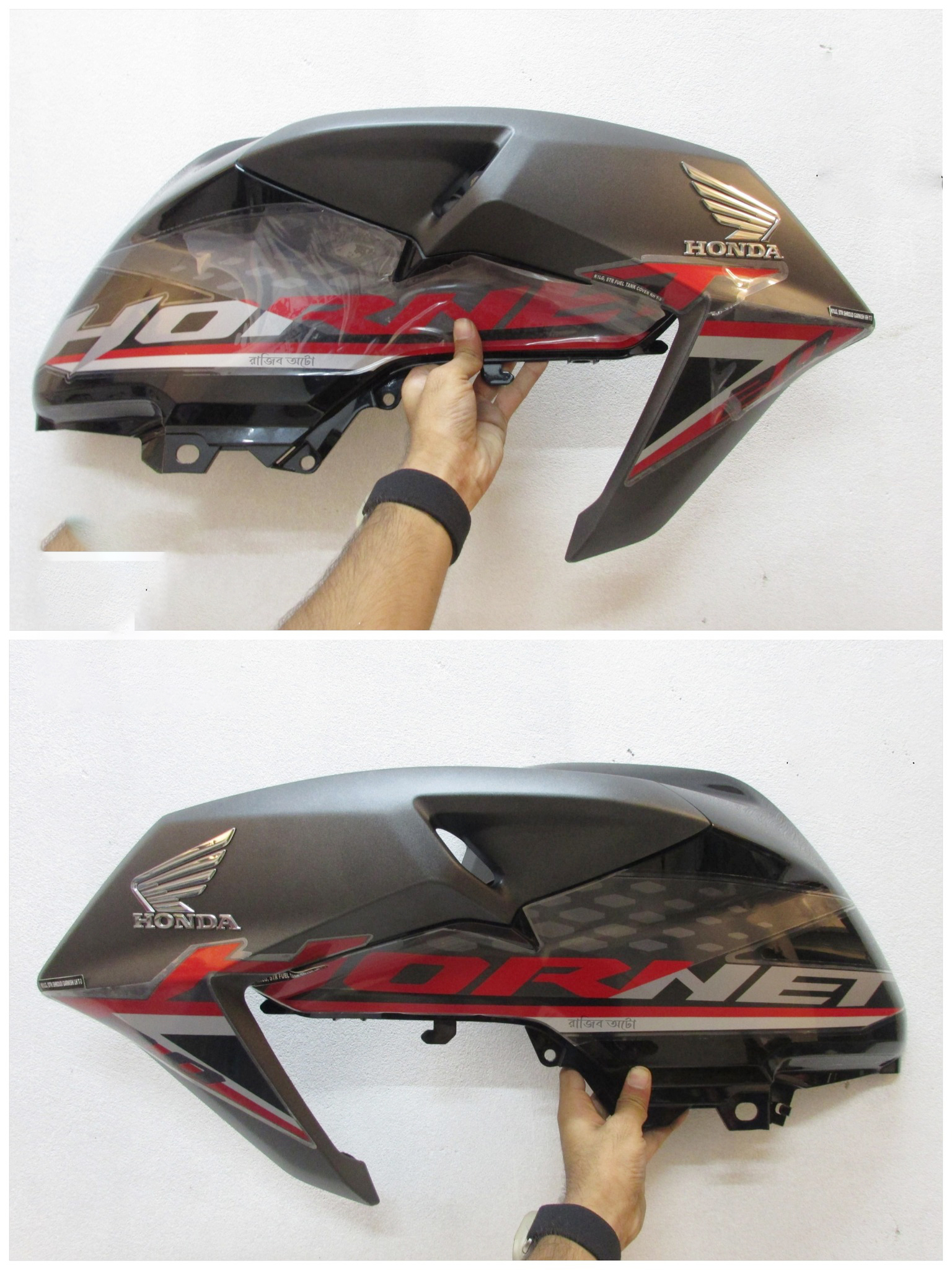 Tanky Box Set For Honda Hornet 2.o  Black Red_img_1