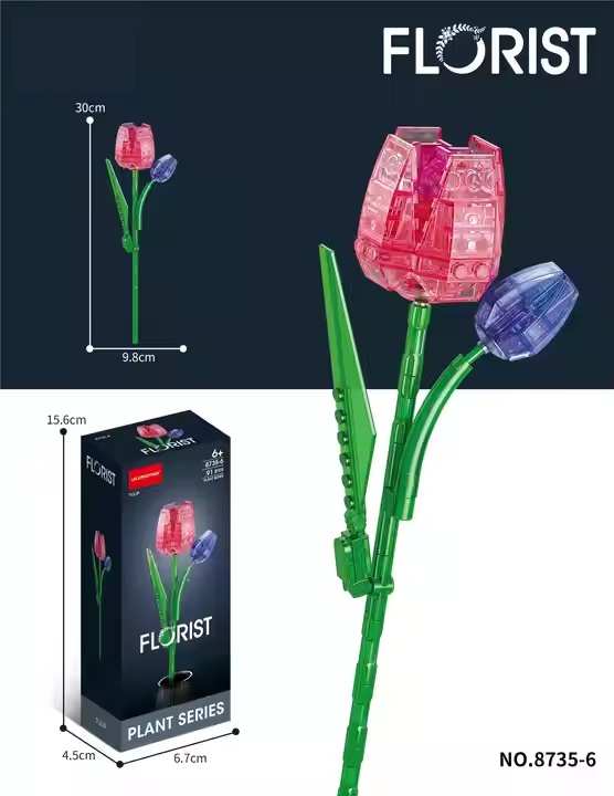 Tulip