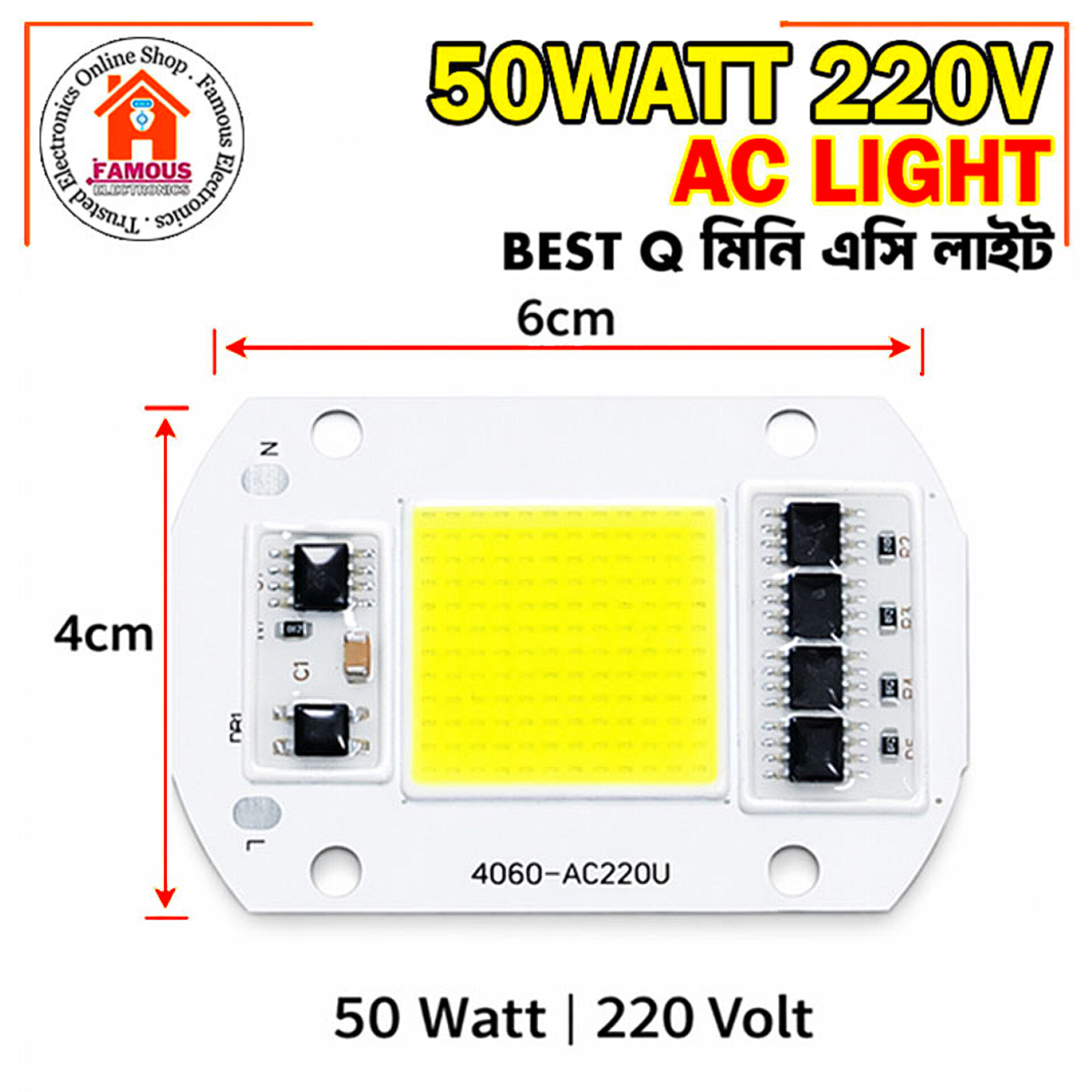 50W AC 220V COB LED Light (White)_img_7